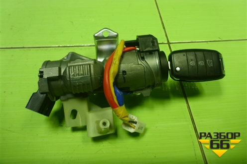 Замок зажигания (МКПП) для Kia Ceed с 2012-2018г (Сид 2)