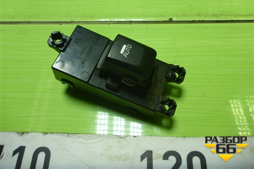 Кнопка стеклоподъёмника (93580A2000) для Kia Ceed с 2012-2018г (Сид 2)