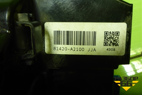 Замок двери задней правой (81420A2100) для Kia Ceed с 2012-2018г (Сид 2)