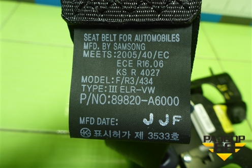 Ремень безопасности задний правый (89820A6000) для Kia Ceed с 2012-2018г (Сид 2)
