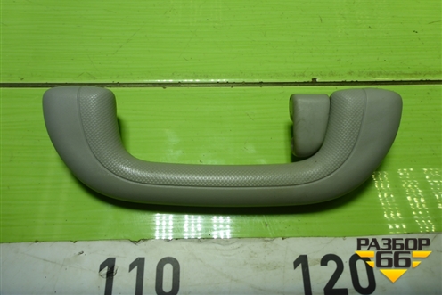 Ручка внутренняя потолочная задняя правая для Kia Ceed с 2012-2018г (Сид 2)