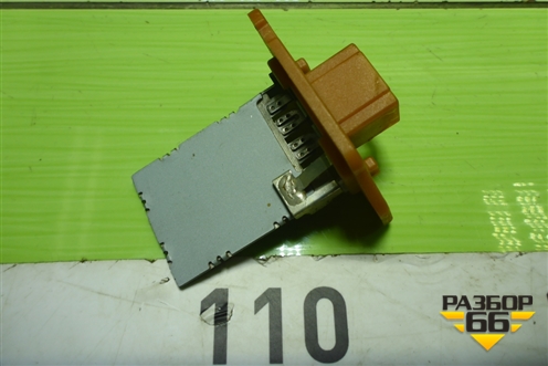 Резистор отопителя для Kia Ceed с 2012-2018г (Сид 2)