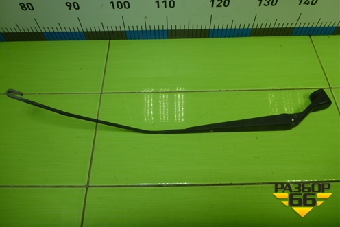 Поводок стеклоочистителя правый для Mitsubishi Lancer-9  с 2003-2008г (Лансер)