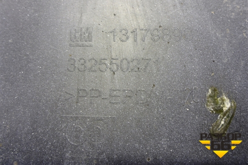 Бампер задний (3х дверный хетчбэк) (13179890) для Opel Corsa D с 2006-2014г (Корса Д)