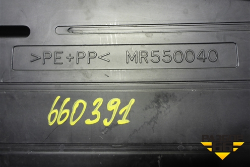 Пол багажника (универсал) (MR550040) для Mitsubishi Lancer-9  с 2003-2008г (Лансер)