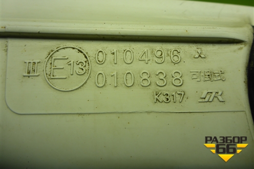 Зеркало левое электрическое (5 контактов) для Mitsubishi Lancer-9  с 2003-2008г (Лансер)