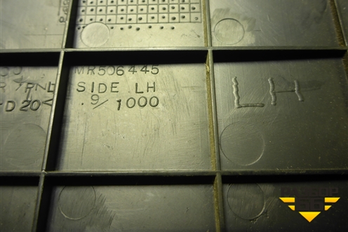 Накладка на торпедо (боковая левая) (MR506445) для Mitsubishi Lancer-9  с 2003-2008г (Лансер)