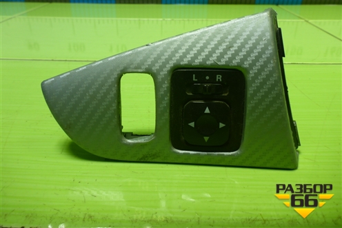 Переключатель регулировки зеркал для Mitsubishi Lancer-9  с 2003-2008г (Лансер)