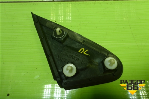 Накладка переднего крыла левого (уголок) (MR462051) для Mitsubishi Lancer-9  с 2003-2008г (Лансер)