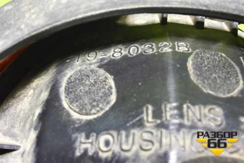 Фара противотуманная левая (198032B) для Chevrolet Cobalt с 2012г (Кобальт)