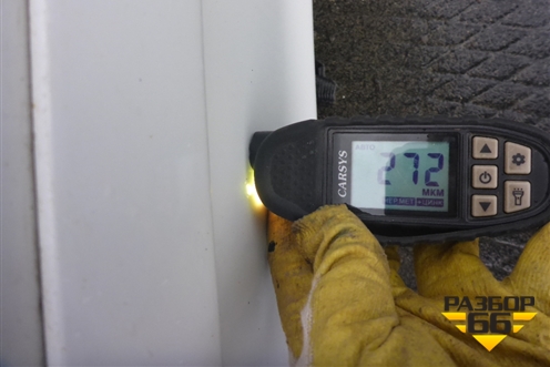 Крыло заднее правое (3-х дверный кузов) для Opel Corsa D с 2006-2014г (Корса Д)