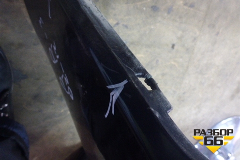 Бампер задний (под парктроник) для Land Rover Range Rover 3 с 2002-2012г (Вог)