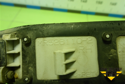 Ручка наружная двери задней правой (MR526110) для Mitsubishi Lancer-9  с 2003-2008г (Лансер)