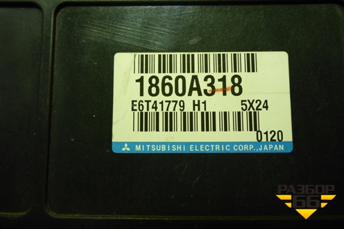 Блок управления двигателем (1.6л 4G18) (1860A318) для Mitsubishi Lancer-9  с 2003-2008г (Лансер)