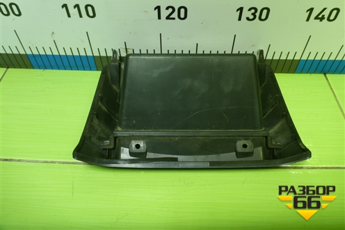 Ящик передней консоли (MR532631) для Mitsubishi Lancer-9  с 2003-2008г (Лансер)