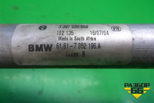 Трапеция стеклоочистителей (правый руль) (61617052196 67636921349) для BMW 3-серия Е46 с 1998-2005г