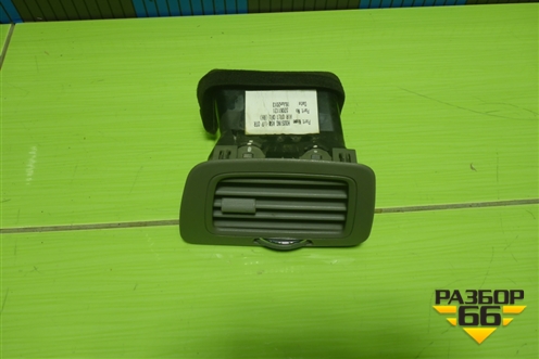 Дефлектор воздушный правый (52061121) для Chevrolet Cobalt с 2012г (Кобальт)