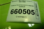 Ремень безопасности задний правый (TKAB0EN264) для Mitsubishi Lancer-9  с 2003-2008г (Лансер)