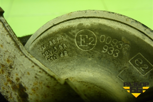 Сигнал звуковой для Mitsubishi Lancer-9  с 2003-2008г (Лансер)