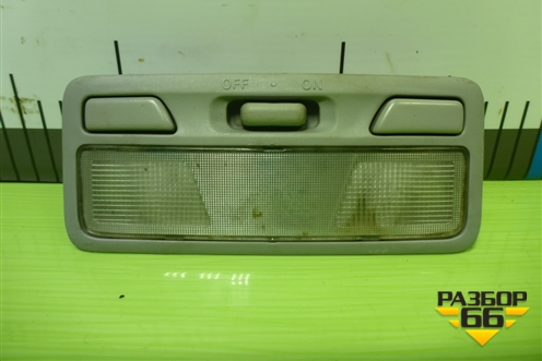 Плафон салонный передний (MR330450) для Mitsubishi Lancer-9  с 2003-2008г (Лансер)