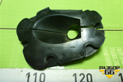 Кожух рулевой колонки (нижний на пол) (MR527666) для Mitsubishi Lancer-9  с 2003-2008г (Лансер)