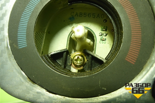 Модуль управления отопителем (MN185349) для Mitsubishi Lancer-9  с 2003-2008г (Лансер)