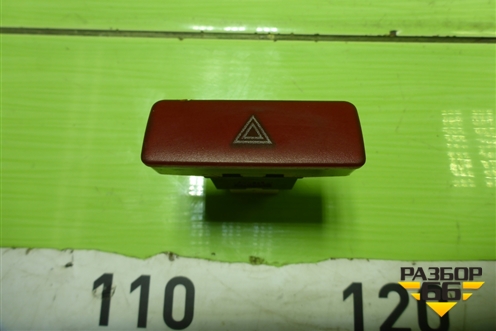 Кнопка аварийной сигнализации для Mitsubishi Lancer-9  с 2003-2008г (Лансер)