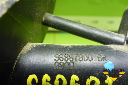 Цилиндр сцепления главный (96887800) для Chevrolet Cobalt с 2012г (Кобальт)
