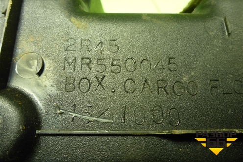 Ящик инструментальный в багажник (левый универсал) (MR550045) для Mitsubishi Lancer-9  с 2003-2008г (Лансер)