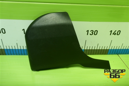 Накладка внутренняя (консоли правая) (MR506589) для Mitsubishi Lancer-9  с 2003-2008г (Лансер)