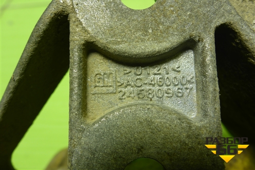 Кронштейн КПП (крепление тросов МКПП) (24580967) для Chevrolet Cobalt с 2012г (Кобальт)