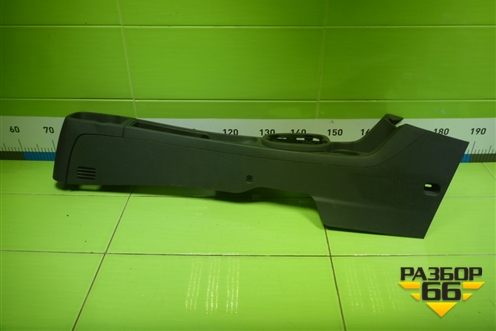 Консоль (13184076) для Opel Corsa D с 2006-2014г (Корса Д)