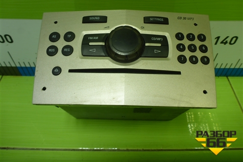 Магнитола (13254191) для Opel Corsa D с 2006-2014г (Корса Д)