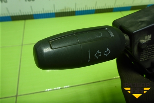 Переключатель подрулевой в сборе (12274700) для Opel Corsa D с 2006-2014г (Корса Д)