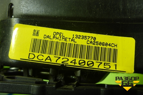 Подушка безопасности в рулевое колесо (13235770) для Opel Corsa D с 2006-2014г (Корса Д)