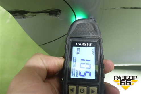 Дверь передняя левая (551000929AADYJ) для Chery Tiggo 7 Pro с 2019г (Тиго 7 Про)