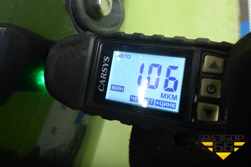 Крышка багажника (до 2009г) (6001548859) для Renault Logan с 2004-2015г (Логан)