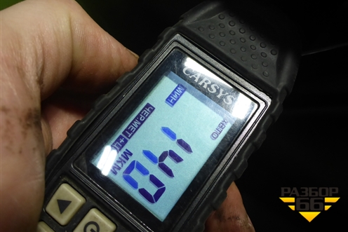 Дверь багажника со стеклом (6301119XKQ04A) для Haval F7 с 2019г (Ф7)