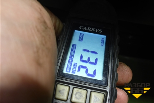 Дверь багажника со стеклом (6301119XKQ04A) для Haval F7 с 2019г (Ф7)