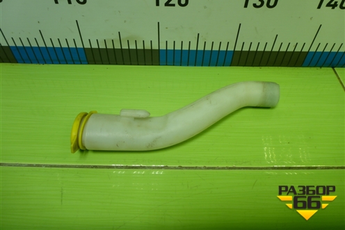 Горловина бачка омывателя лобового стекла (13182830) для Opel Corsa D с 2006-2014г (Корса Д)