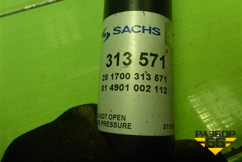 Амортизатор задний (313571) для Opel Corsa D с 2006-2014г (Корса Д)