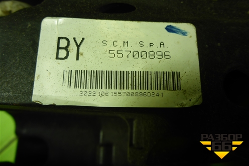 Педаль тормоза (55700896) для Opel Corsa D с 2006-2014г (Корса Д)