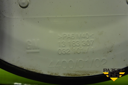 Лючок бензобака (13183307) для Opel Corsa D с 2006-2014г (Корса Д)