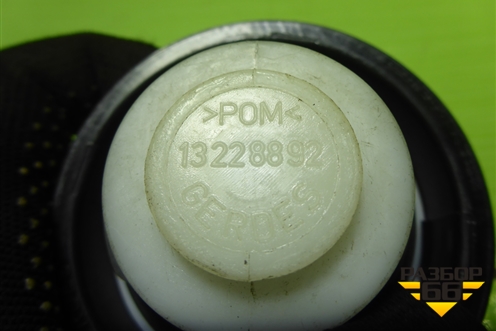 Крышка топливного бака (13228892) для Opel Corsa D с 2006-2014г (Корса Д)