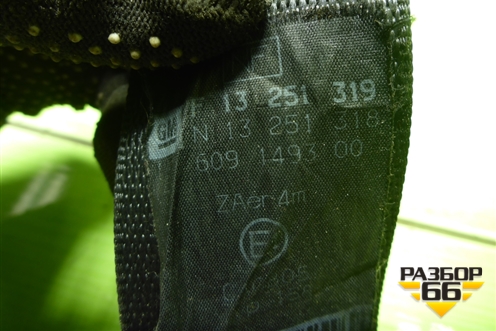 Ремень безопасности задний левый (13251319) для Opel Corsa D с 2006-2014г (Корса Д)