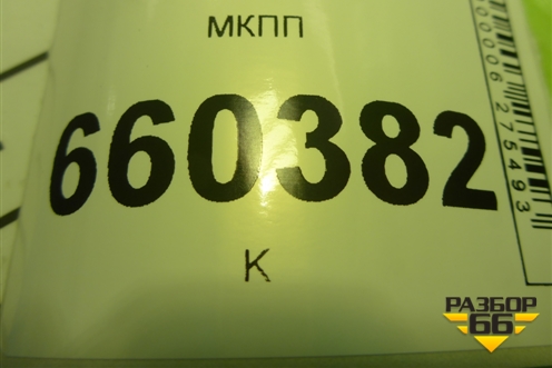 МКПП для Mitsubishi Lancer-9  с 2003-2008г (Лансер)