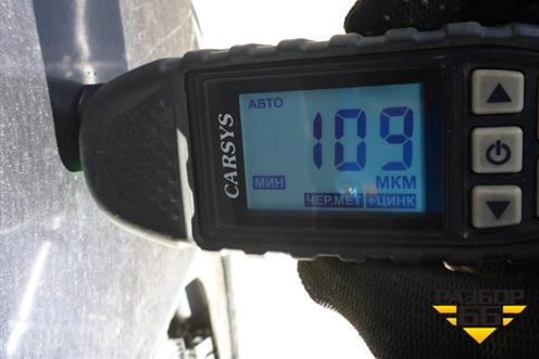 Крыша не под люк для Renault Logan с 2004-2015г (Логан)