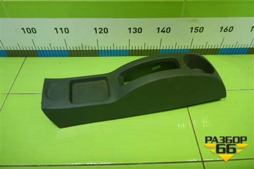 Консоль (задняя часть) (8200213859) для Renault Logan с 2004-2015г (Логан)