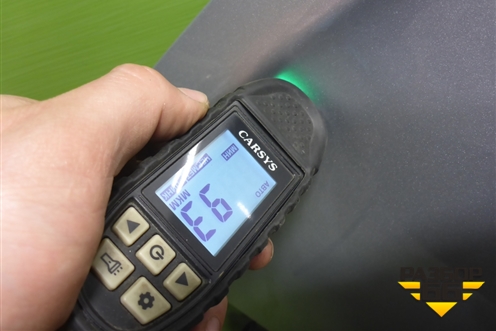 Крыло переднее левое (553000205AADYJ) для Chery Tiggo 7 Pro с 2019г (Тиго 7 Про)