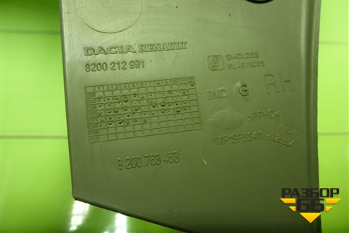 Обшивка стойки задняя верхняя правая (8200212991) для Renault Logan с 2004-2015г (Логан)